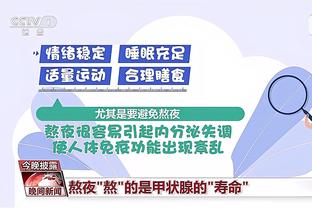 开云电竞官方网站下载截图0